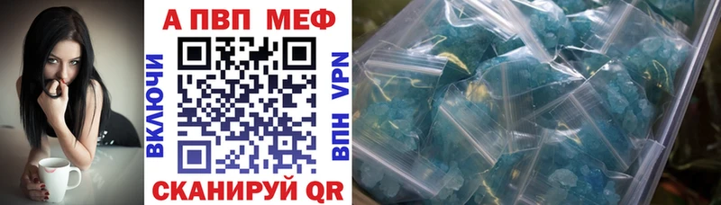 Названия наркотиков Среднеуральск АМФЕТАМИН Cocaine LSD-25 ГАШИШ МЕФ