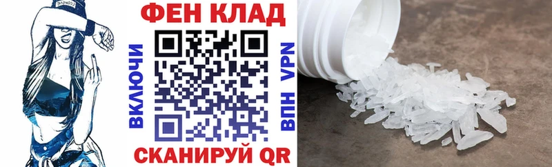 Amphetamine Premium  Среднеуральск 