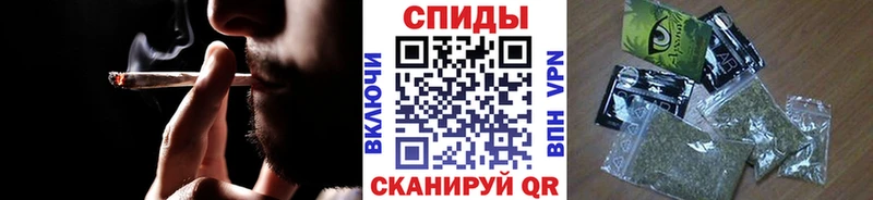 ОМГ ОМГ ONION  Среднеуральск  Бутират вода 