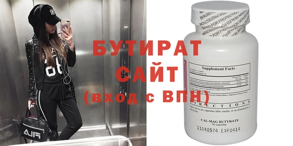 индика Богданович