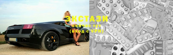 гашишное масло Бородино