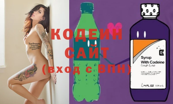 ECSTASY Бронницы