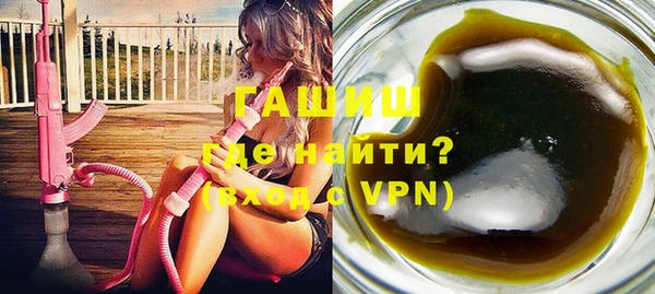ECSTASY Бронницы
