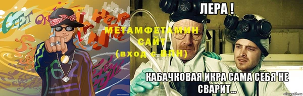 гашишное масло Богородицк