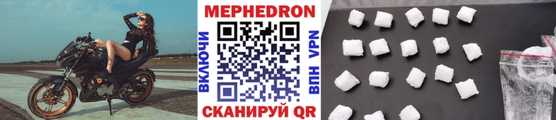 МЯУ-МЯУ мяу мяу  купить   Среднеуральск 