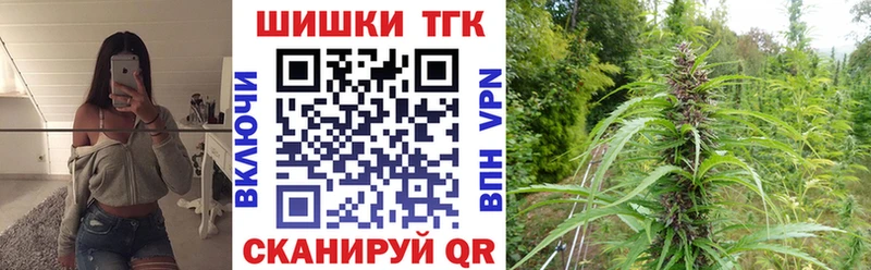 KRAKEN tor  где купить   Среднеуральск  Канабис семена 